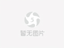  旺顺驾校